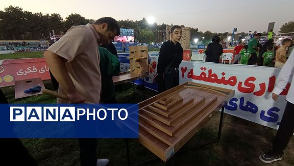 تدارک بازی‌های فکری در افتتاحیه سومین جشنواره خانواده ورزش در بوستان ملت مشهد