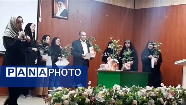 جلسه انجمن اولیا و مربیان دبستان پروین اعتصامی