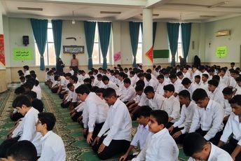زنگ نماز در مدارس بندرعباس همزمان با آغاز سال تحصیلی نواخته شد