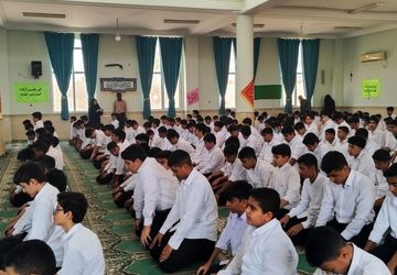 زنگ نماز در مدارس بندرعباس همزمان با آغاز سال تحصیلی نواخته شد