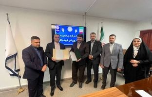 امضای تفاهم نامه میان ستاد المپیاد ورزشی شهید باکری و فدراسیون انجمن‌های ورزش‌های رزمی