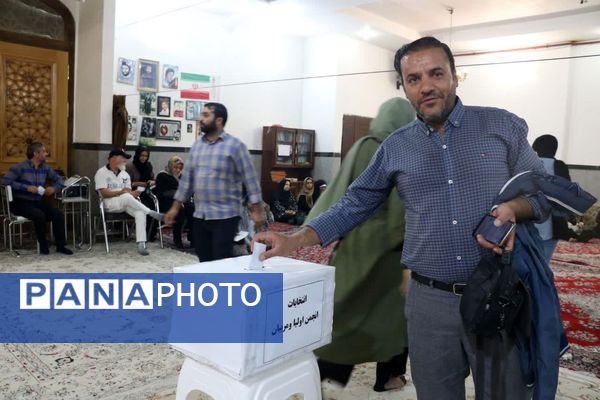 انتخابات انجمن اولیا و مربیان دبیرستان جلیل مرشدیان ناحیه ۷