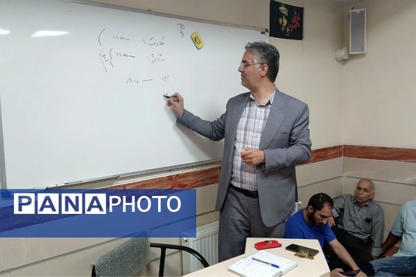 جلسه انجمن اولیاء و مربیان در دبیرستان بشارت بهارستان دو