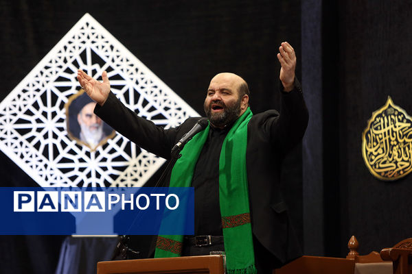 مراسم عزاداری سالروز شهادت امام هادی(ع) در حرم حضرت معصومه(س)