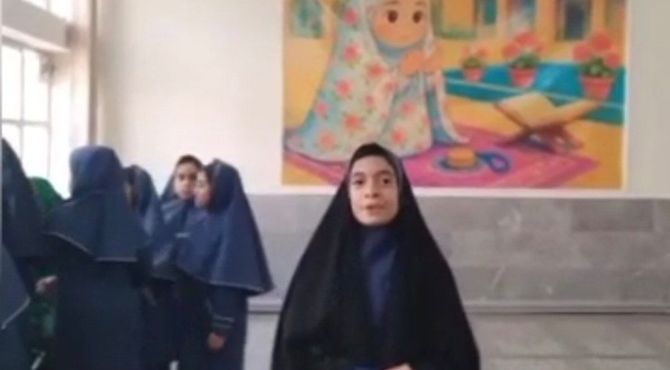 نگاهی به تاثیر کتاب بر زندگی در دبستان شهید بستانی