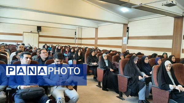 طرح تشرف مدیران مدارس در مرکز مشاوره رازی 