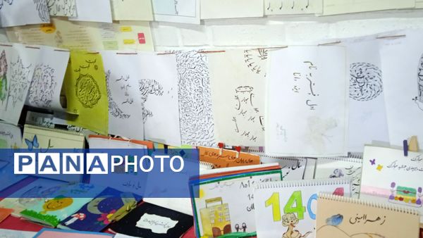 برگزاری نمایشگاه آثار هنری به مناسبت هفته معلم در دبیرستان صدیقه ۲