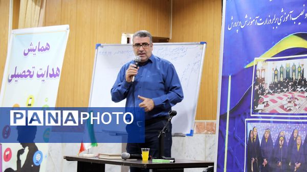 همایش هدایت تحصیلی پایه نهم پسران در شهرستان شیروان