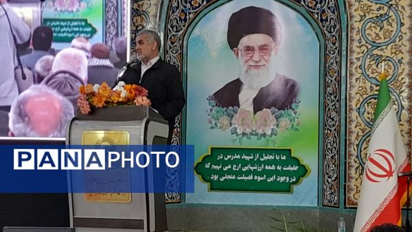 گرامیداشت سالروز شهادت آیت الله سید حسن مدرس در کاشمر