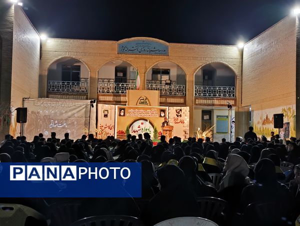 یادواره شهدای دانش‌آموزی در منطقه سندرک