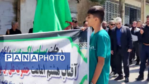آیین عزاداری دو یادگار نبوت و امامت در زاغه 