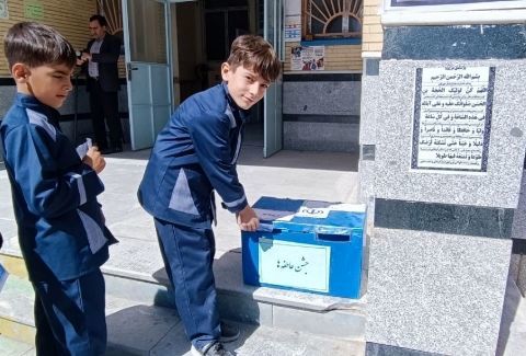 جشن عاطفه‌ها در مدارس چاراویماق