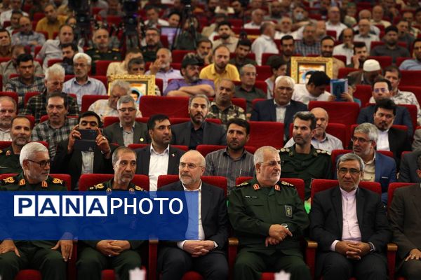 یادواره شهدای مهندسی رزمی و تخریب استان‌ خراسان در مشهد 