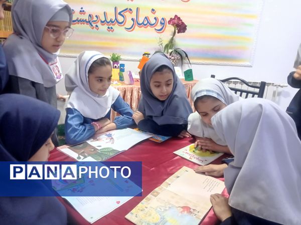 گرامیداشت هفته کتاب و کتابخوانی در مدرسه مهندس رحمانی فرد ناحیه یک مشهد 