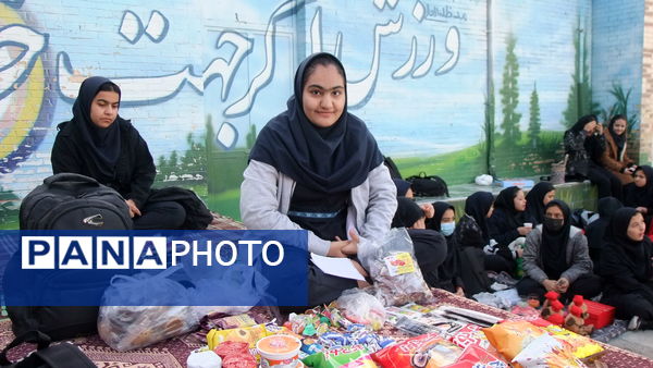 بازارچه کسب و کار دانش‌آموزان دختر در دبیرستان متوسطه اول معلم