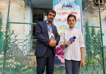 برگزاری جشن مهر هراتی در هفته دوم اردیبهشت