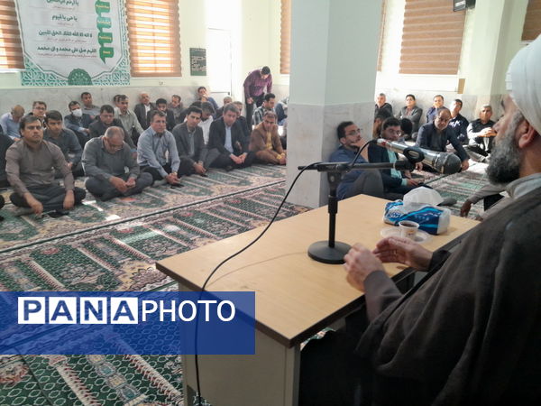 مراسم سالروز ارتحال حضرت امام خمینی رحمت الله علیه در اداره کل آموزش و پرورش استان بوشهر