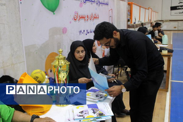 مسابقات هفت سنگ تیمی آقایان قهرمانی استان بوشهر