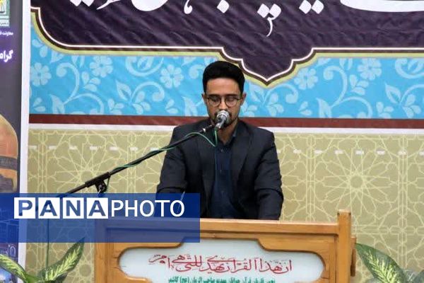  محفل انس با قرآن کریم در زیارتگاه شهید مدرس (ره)
