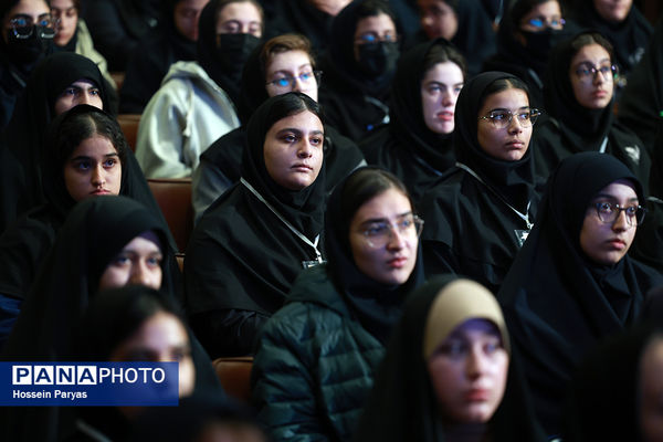 اختتامیه هفدهمین دوره لیگ علمی بین‌المللی پیشگامان ایران اسلامی