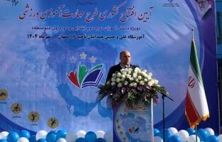 تبدیل شدن مدارس به کانون‌های فعال تربیت بدنی محلات در طرح مهارت‌آموزی ورزشی