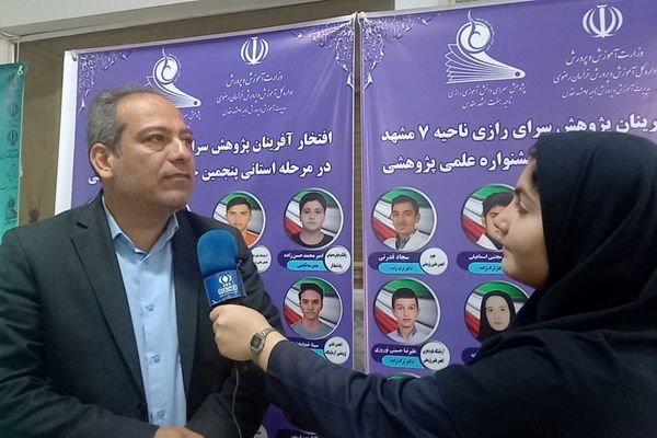 مسابقات علمی زمینه ساز کشف استعدادهای دانش آموزان است