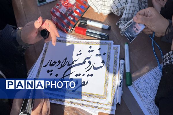 گلزار شهدای کرمان در ششمین سالگرد شهادت سردار دلها، حاج قاسم سلیمانی