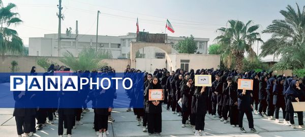 المپیاد ورزشی مدرسه بنت الهدی صدر