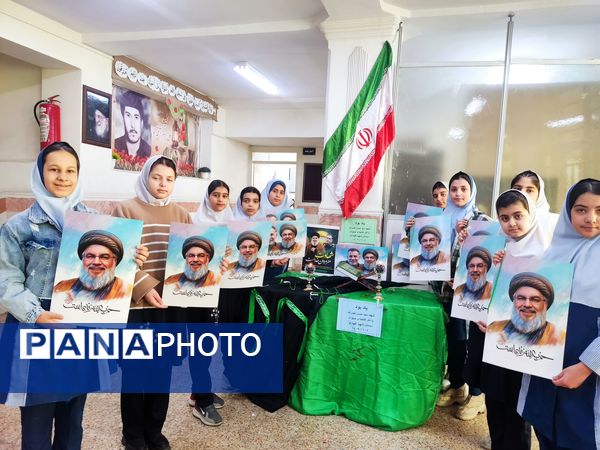 برپایی ایستگاه صلواتی در مدرسه شهید آقچه لو به مناسبت تشییع پیکر سید حسن نصرالله
