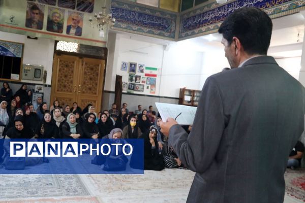 انتخابات انجمن اولیا و مربیان دبیرستان جلیل مرشدیان ناحیه ۷