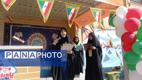 همایش بزرگ یاوران انقلاب در آموزشگاه دخترانه جنت ملارد 