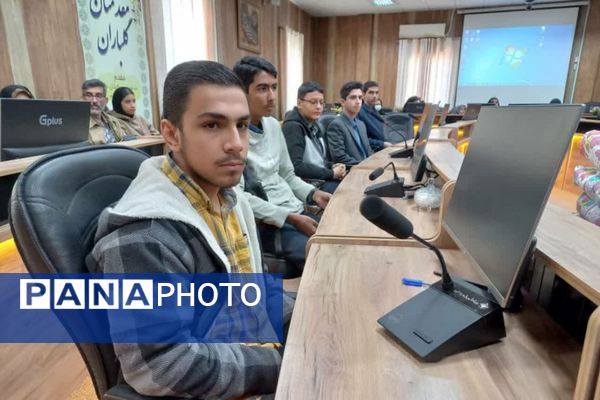 جشن ستارگان قرآنی در ناحیه چهار شیراز