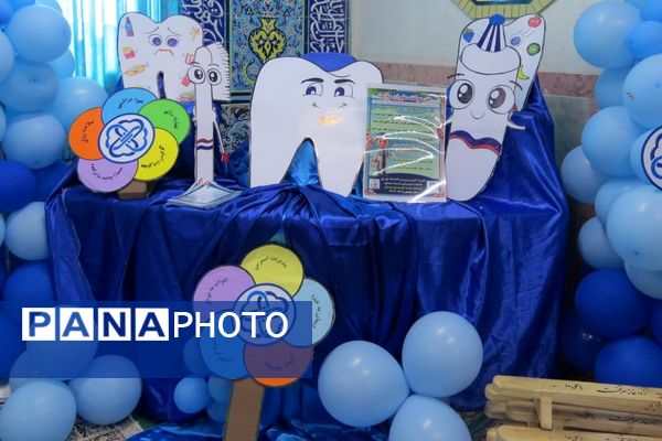 گامی نو در ارتقای سلامت دانش آموزان