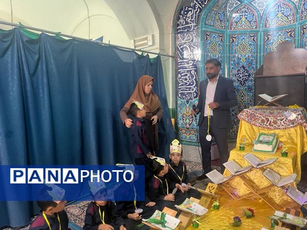 برگزاری جشن قرآن پایه اول مدرسه شهیدمحمد منتظر قائم