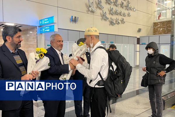 مراسم استقبال از نخستین کاروان عمره‌گزاران دانش‌آموزی با حضور مدیرکل آموزش و پرورش شهرستان‌های استان تهران