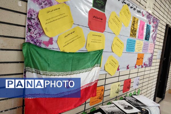 مراسم گرامیداشت سردار سلیمانی در مدرسه خوارزمی