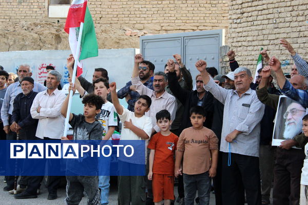 اجتماع خودجوش حمایت از مدافعان میهن در شهر درق