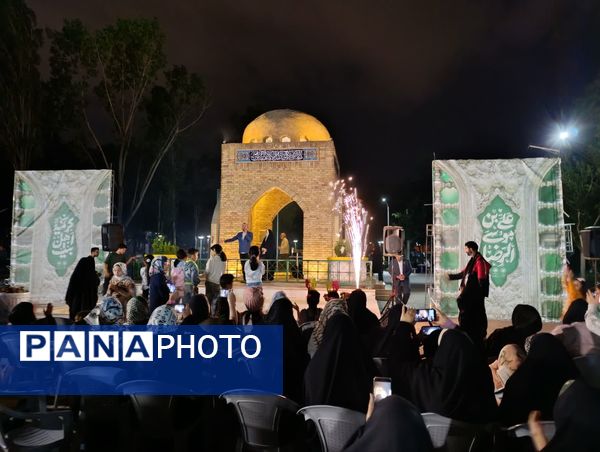جشن دهه کرامت و ولادت امام هشتم شیعیان در پارک نیلوفر آبی مشهد مقدس