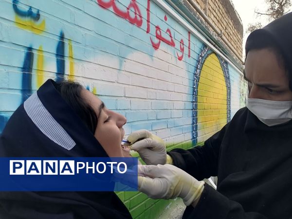 وارنیش فلوراید برای دانش آموزان دبستان ناهید نخودی 