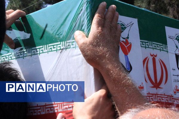 تشییعی که بهارستان را یکپارچه عزادار و مفتخر کرد
