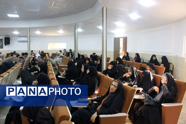 همایش دو روزه آشنایی نومعلمان قم با سند تحول بنیادین آموزش و پرورش