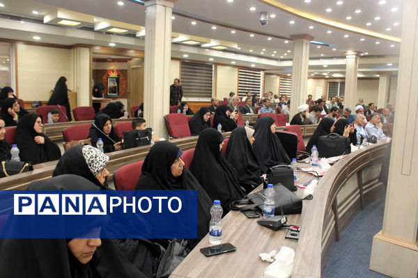 همایش معلم ماندگار در قم