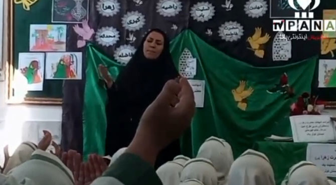 عزاداری دختران دبستان کوثر برای حضرت زهرا سلام الله علیها 