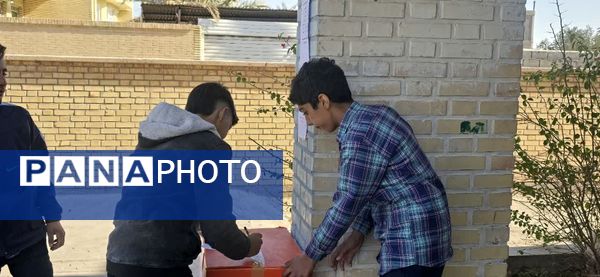 برگزاری انتخابات شورای دانش‌آموزی در مدارس شهرستان بافق