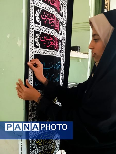 مراسم استقبال از شهید گمنام در روستای سرزه 