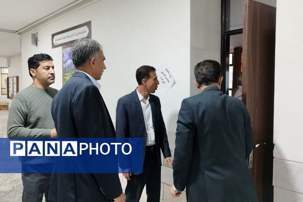 گردهمایی سفر یادگیری ویژه مدیران، معاونان آموزشی و دبیران متوسطه