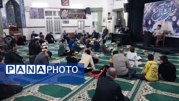 سی و دومین مرحله مسابقات حوزه‌ای قرآن کریم در شهرستان گرگان