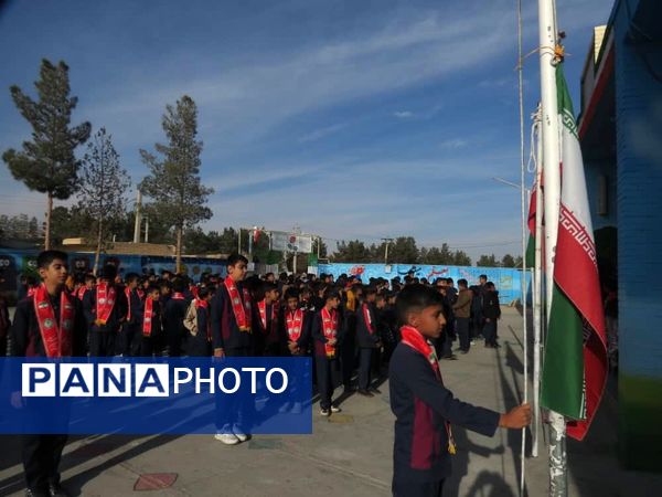 قاب پانا خاتم از شادی و نشاط دانش‌آموزان 