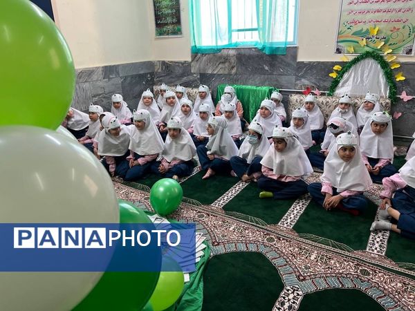 جشن قرآن در دبستان دخترانه المهدی ناحیه 2 کرج و شهرستان فردیس