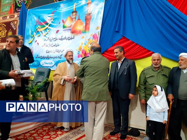 مراسم جشن ولادت حضرت ابوالفضل در شهرستان خلیل‌آباد 